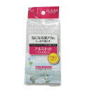オーエ CLEAN KEEPING アルミネットバススポンジ