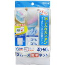 オーエ マイランドリー 角型スムーズネット 40×50cm