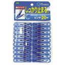 オーエ マイランドリー2 洗濯ピンチ 20個入