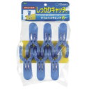 オーエ マイランドリー2 ダブルバネ 竿ピンチ 6個入