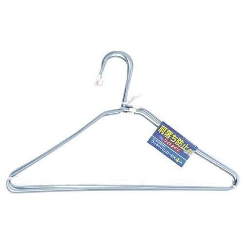 オーエ マイランドリー2 ワイヤーハンガーDX 4本組