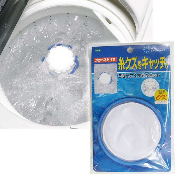 ������ �ޥ����ɥ꡼2 �����ä� �����Ȥ�ͥå�