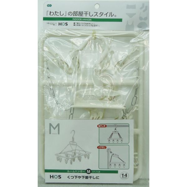 ������ HOS �롼��ϥ󥬡�M 14�ԥ�� �ۥ磻��