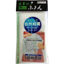 オーエ 日東紡ふきん 1枚入 (食器拭き)