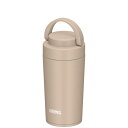 サーモス 真空断熱ケータイタンブラー(キャリーハンドル付き) 320ml JOV-320 カフェラテ(CL)