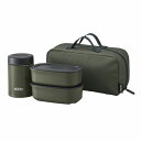 サーモス 真空断熱スープランチセット 800ml JEA-801 カーキ(KKI)