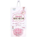 サンコー びっくりフレッシュ mecare