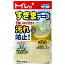 サンコー おくだけ吸着 便器すきまテープ イエロー OK-95