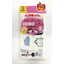 オカ Ag+ イヤなニオイのしない かわいいふきん 30×30cm キッチンツール