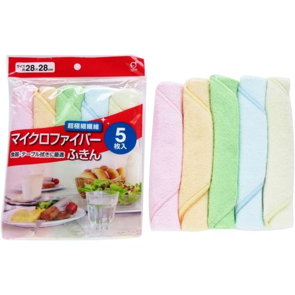 �������� �ޥ������ե����С��դ��� ���顼 5������