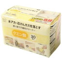 オカザキ 使い捨て不織布クリーナー クエン酸 30個入