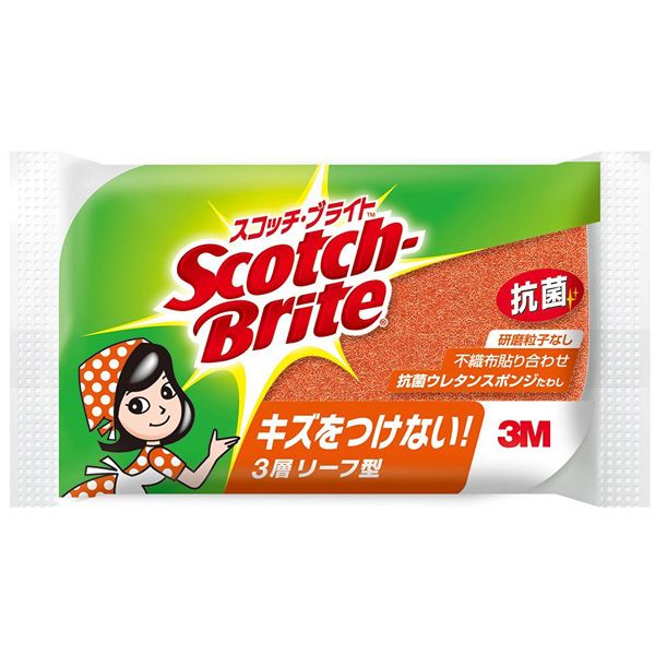 3M スコッチブライト 抗菌ウレタンスポンジたわし リーフ型3層 オレンジ