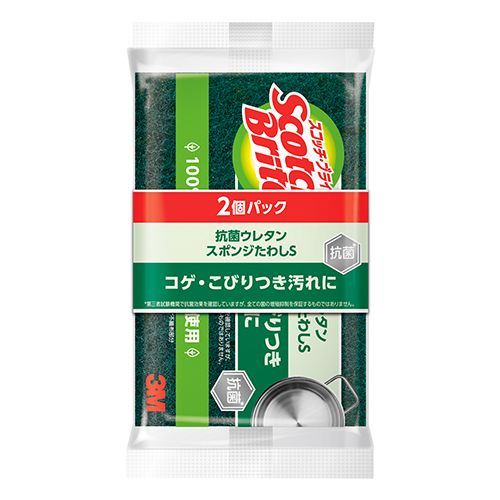 3M スコッチブライト 抗菌ウレタンスポンジたわし グリーン 2個パック