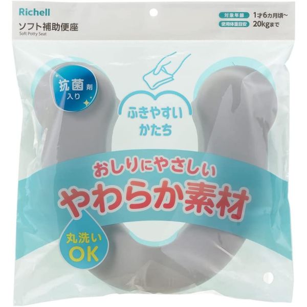 　ギフトサービスについておしりが痛くなりにくい、やわらか素材の補助便座です。大人用便座の穴にはめ込み、手前に寄せるだけで簡単に使用できます。抗菌剤入りで丸洗いができるので、いつでも衛生的です。サイズ(約)幅33.5×奥行31.5×高さ7.6cm個装サイズ(約) 幅34×奥行8×高さ34cmEVA樹脂(抗菌剤入り)体重目安:20kgまで耐熱温度:60度製造国:中国商品特徴一覧、4945680201391、通信販売、通販、販売、買う、購入、お店、売っている、ショッピング【リッチェル ソフト補助便座K】広告文責(有)イースクエアTEL:0120-532-772おしりが痛くなりにくい、やわらか素材の補助便座です。大人用便座の穴にはめ込み、手前に寄せるだけで簡単に使用できます。抗菌剤入りで丸洗いができるので、いつでも衛生的です。サイズ(約)幅33.5×奥行31.5×高さ7.6cm個装サイズ(約) 幅34×奥行8×高さ34cmEVA樹脂(抗菌剤入り)体重目安:20kgまで耐熱温度:60度製造国:中国※お客さま都合による、ご注文後の[キャンセル][変更][返品][交換]はお受けできませんのでご注意下さいませ。※当店では、すべての商品で在庫を持っておりません。記載の納期を必ずご確認ください。※ご注文いただいた場合でもメーカーの[在庫切れ][欠品][廃盤]などの理由で、[記載の納期より発送が遅れる][発送できない]場合がございます。その際は、当店よりご連絡させていただきます。あらかじめご了承ください。※リニューアル等により パッケージ、仕様、セット内容 が変更になる場合がございます。予めご了承下さい。こちらの商品は【お取り寄せ(7〜10営業日以内に発送予定)】となります。あらかじめご了承くださいませ。