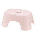 リッチェル ハユール 半身浴チェア ピンク