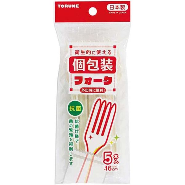 トルネ 抗菌フォーク16cm 個包装 5本入