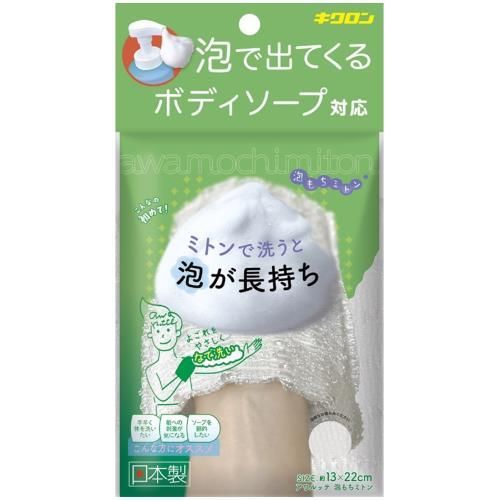 �������� �����å� ˢ����ߥȥ�