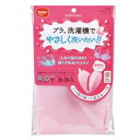 ダイヤ サボるん ブラネットハート