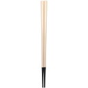 アサヒ興洋 耐熱箸 ツートンカラー 23cm ベージュ JB23-01
