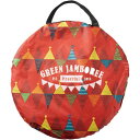 アサヒ興洋 GREEN JAMBOREE メッシュ付き ポップアップテント 1〜2人用