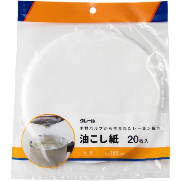 アサヒ興洋 クレール 油こし紙 20枚入