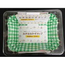 まるき お弁当おかずカップ 角型特大 15枚入