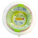まるき 吸水吸油おかずカップ 8号 16枚入