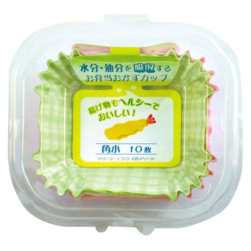 まるき 吸水吸油おかずカップ 角小 10枚入