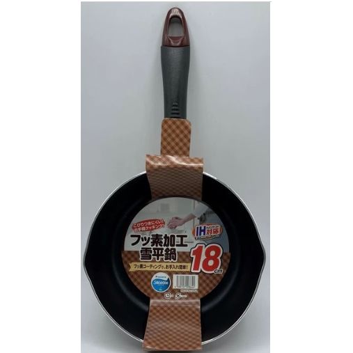 ヒラノトレーディング IH対応 フッ素加工 雪平鍋 18cm BR