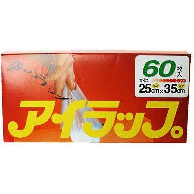 岩谷マテリアル アイラップ 60枚入
