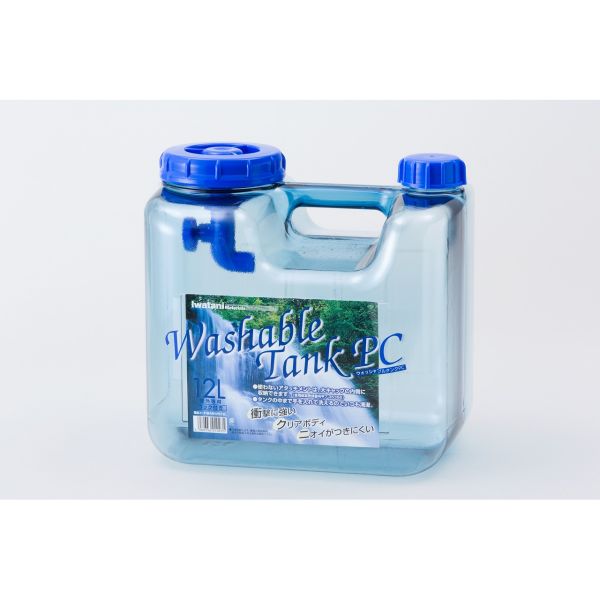 岩谷マテリアル ウォッシャブルタンク ポリカーボネイト 12リットルタイプ WASH-PC12L