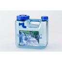 岩谷マテリアル ウォッシャブルタンク ポリカーボネイト 12リットルタイプ WASH-PC12L