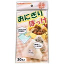 岩谷マテリアル おにぎりぽっけ 30枚入 ONI-P