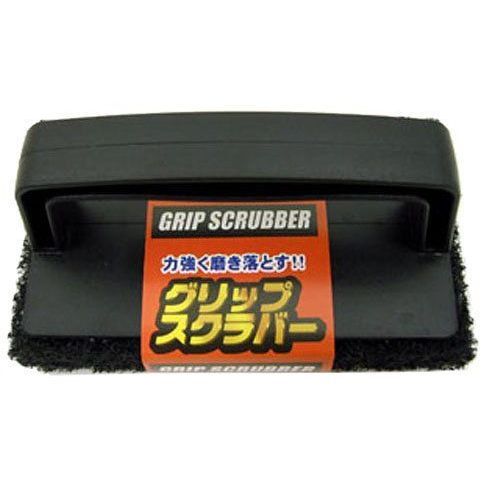 ワイズ グリップスクラバー KX039