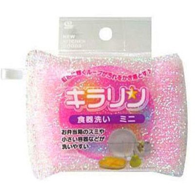 ワイズ キラリン 食器洗い ミニ ピンク KR102