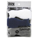 ワイズ CARAful 抗菌ソフトキッチンスポンジ ねこ3個組