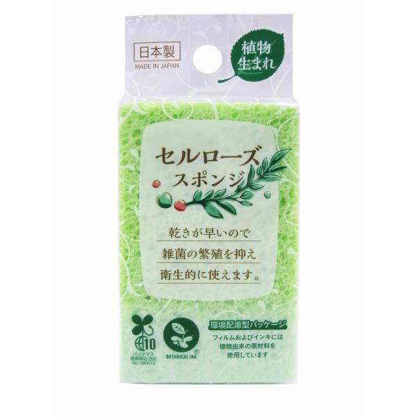 �磻�� ��������� ���å��󥹥ݥ� ���꡼�� KZ-136