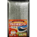 ワイズ お風呂のアルミ 保温シート M 70×90cm BW-017