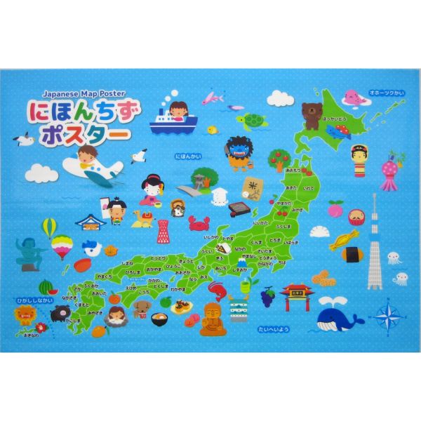 �磻�� ���դ��ݥ����� �ˤۤ����