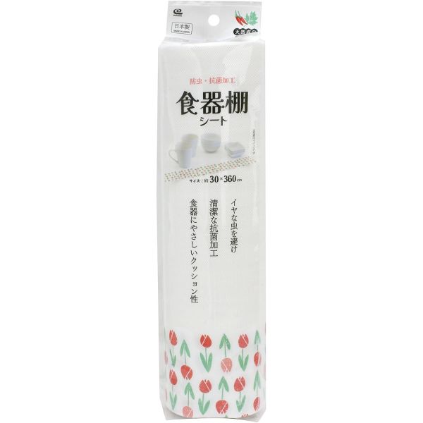 ワイズ 防虫食器棚シート 赤い花