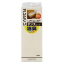 ワイズ ズレにくい消臭タンスシート 無地 クリーム (約40×360cm)
