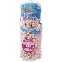山崎産業 SUSU 抗菌ストロングWバスマット Sサイズ 36×50cm フェミニンピンク CB-357S