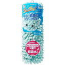 山崎産業 SUSU 抗菌ストロングWバスマット Sサイズ 36×50cm フェミニンブルー CB-357S