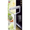 貝印 関孫六 ステンレス ワイドピーラー(固定式) DH3349