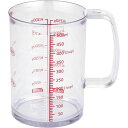 貝印 どこでも注げる耐熱計量カップ 500ml DH8126