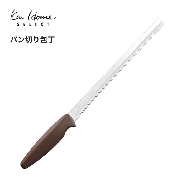 貝印 Kai House SELECT Bready ONE パン切りナイフ AB5524 2