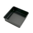 貝印 Kai House SELECT スクエア型 15cm DL6120