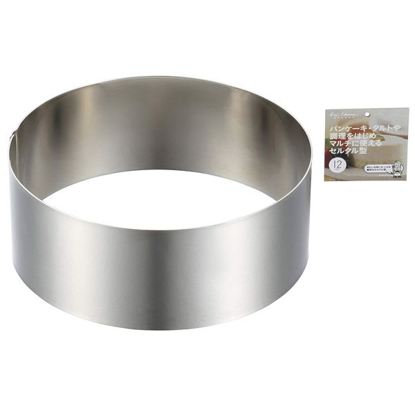 貝印 Kai House SELECT セルクル型 12cm DL6126