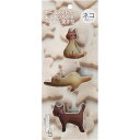 貝印 Kai House SELECT クッキー抜き型 ネコ 3個セット DL6187