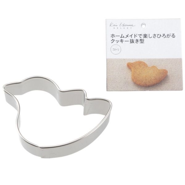 貝印 Kai House SELECT クッキー抜き型 ことり DL6203